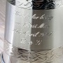 Wedding Tankard Engraving
